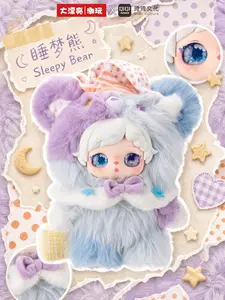 ZHIZHI 400% roughly, plush blind box 9+1 design