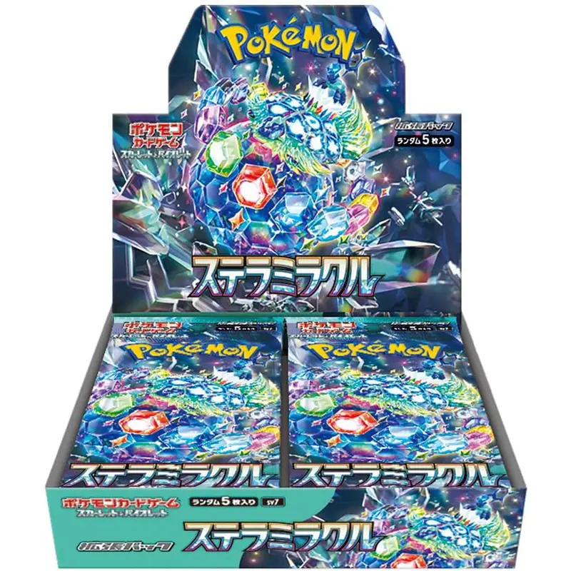 ポケモンカードbox×4 CN] Pokemon Gem Pack VOL4 CBB4C Booster Box - Simplified Chinese