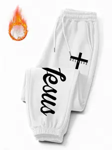Men's Fashion Fleece Sweatpants, Trendy Letter & Cross Print, Loose-Fitting Warm Design, Fall & Winter Streetwear, Casual Commute, Athleisure Style