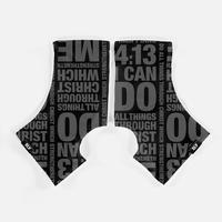 Philippians 4:13 Pattern