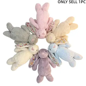 Floral Plush Bunny Stuffed Toy, Small Multi-Color Healing Companion Doll, Stuffed Animal Gift, Perfect Gift for Girlfriend, Valentine's Day, Birthday, Festival