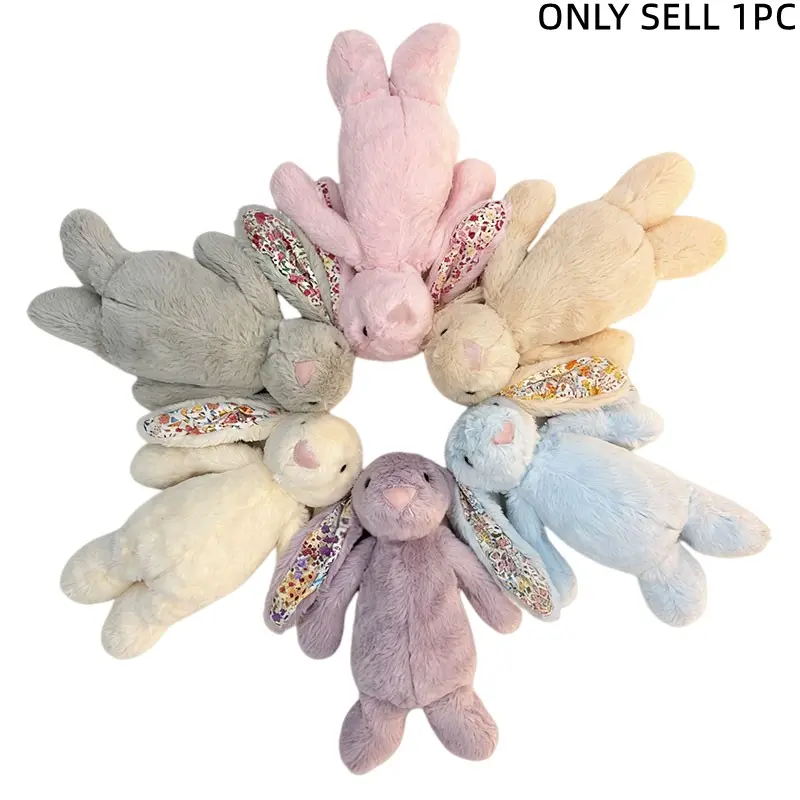 jellycat silkie chicken - TikTok Shop