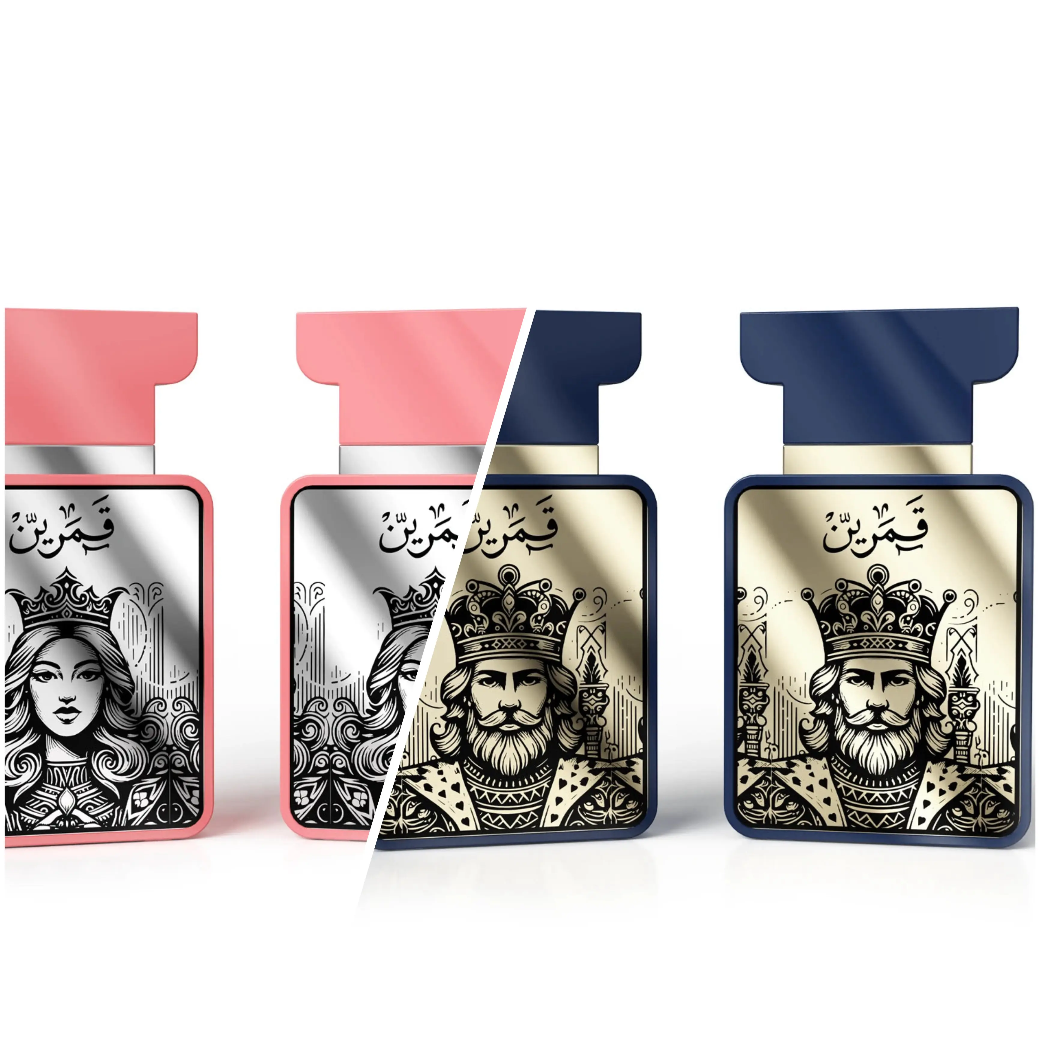 Amaran Qamarain Him & Her Eau de Parfum Set – Arabian Perfume Duo 