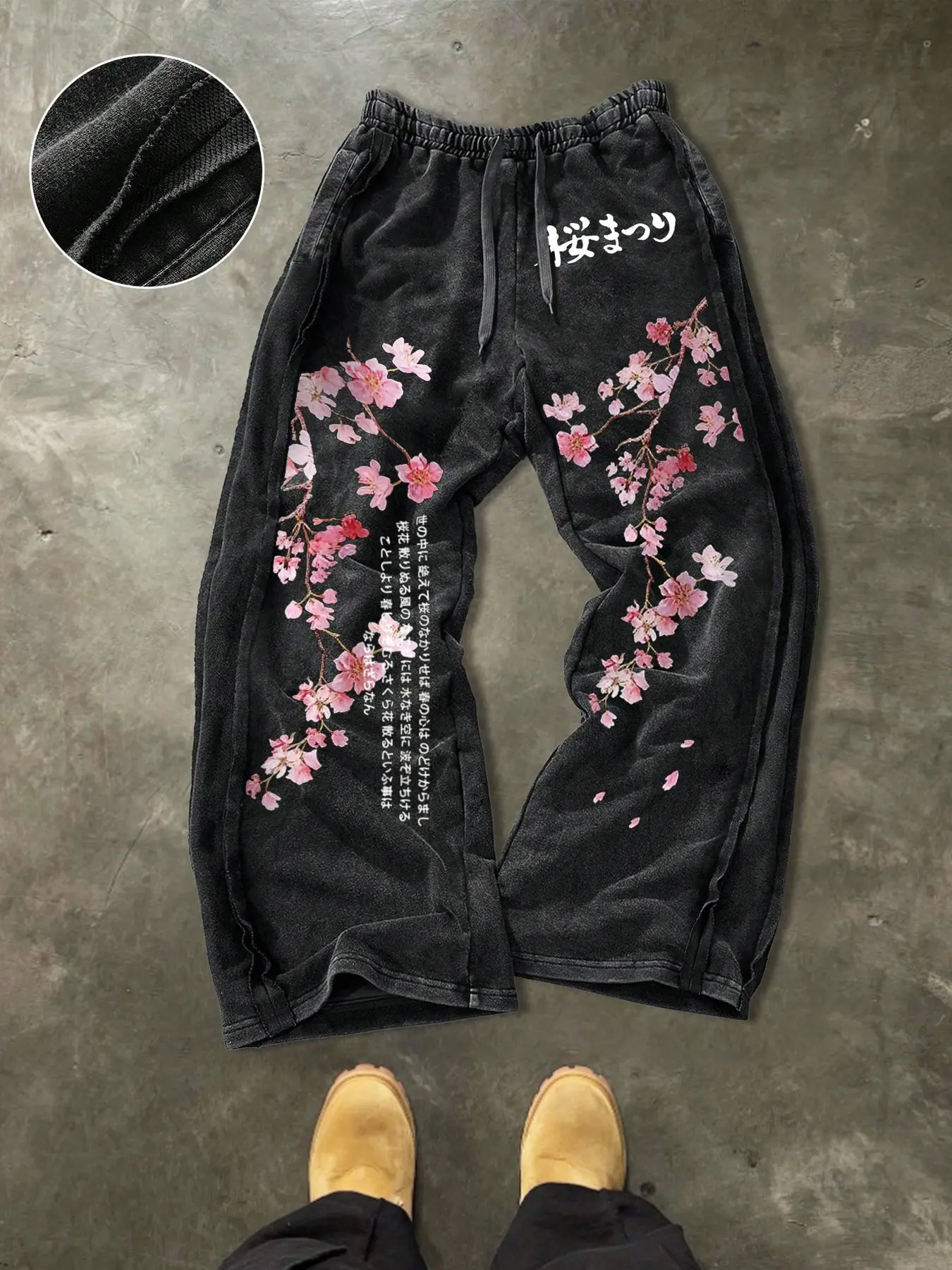 Men's Casual Cotton Sports Pants, Cherry Blossom Graphic Print, Street Style, Drawstring Waist, Ankle Length, All Seasons, Sports Bottoms, Perfect for Outdoor Activities, Knitted Sports Pants