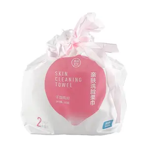 HEMA Skin-Friendly Facial Cleansing Wipes, 80 Sheets