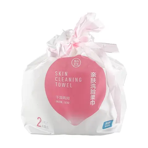 HEMA Skin-Friendly Facial Cleansing Wipes, 80 Sheets