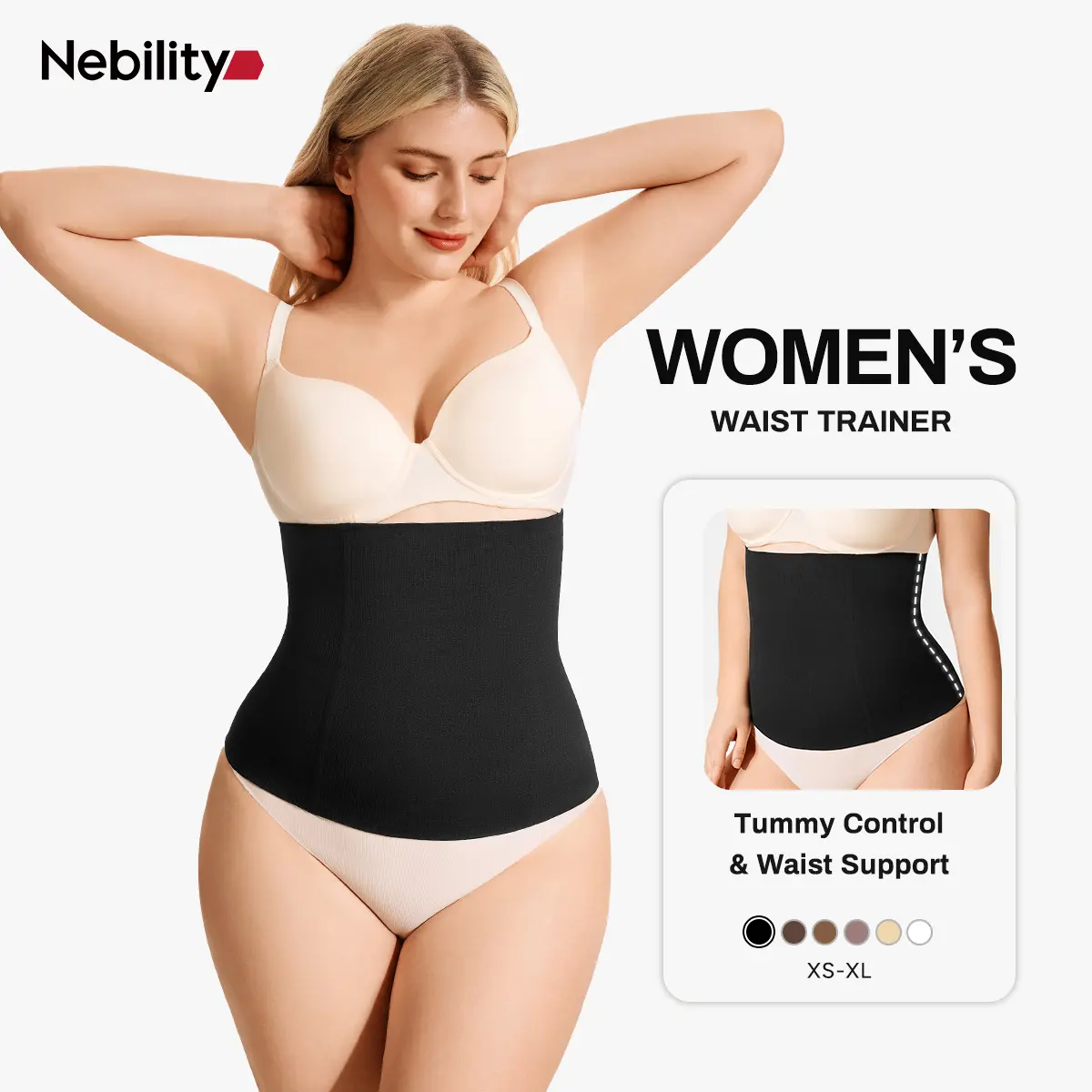 Nebility Women's Waist Trainer Corset, Seamless High Compression Binder for Tummy Control and Body Shaping, Shape Wear, Seamless Binder