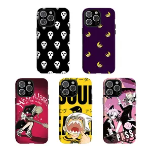Y-S0ull Eaterrr Manga Phone Case: Skull & Moon Iconic Design,Having good protective properties,for iPhone 16 15 14 13 12 11 17Pro Max,for Samsung S25 S24 S23 S22 Ultra,Protective Cover,give her/him a gift for Christmas and Th