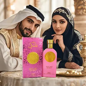Middle Eastern Arabian Perfume - Exotic Fragrance, Dubai Luxury Women's Perfume. Long-lasting fragrance suitable for daily wear, parties, dates,holiday travel.Ideal Valentine's Day,Halloween,Christmas gift.Perfect for evening wear and special occasions