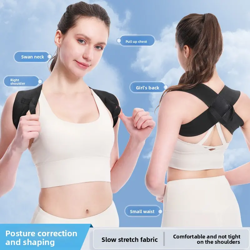 Posture correction with shoulder opening Adult children orthotics Invisible back prevention Hunchback correction with back beauty correction adjustable shoulder posture brace