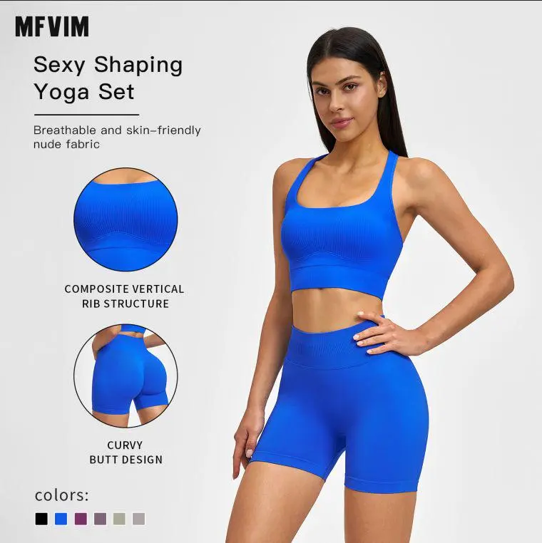 MFVIM Female 2-Piece Tapered Seamless Gym Matching Set - High Elastic Normal Type Activewear, Slim Fit Athleisure Gym Shorts Top with Stylish Back Design for Yoga, Workout Outfit Inspo, High Elastic Activewear, Athleisure Gym Clothes