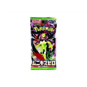 Nihil Zero Booster Pack
