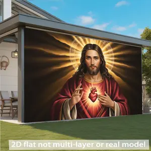 Sacred Heart Of Christ Backdrop Christian Celebration Photography Background, Religious Tapestry Wall Hanging, Premium Polyester Party Banner For Wedding Event, Thanksgiving Gathering, Home Decoration Supplies