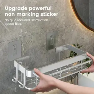 Wall Mounted Bathroom Storage Rack, Bathroom Hanging Shelf, Bathroom Tray With Towel Bar, No Drilling Adhesive Bathroom Organizer, Shampoo Shower Gel Holder Organizer, Bathroom Accessories
