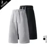 Men's 7-in Baggy Oversize Wide Leg Sweat Shorts 2-Pack, Adjustable Drawstring Fit, Deep Side Pockets, Sporty Chic Lounging Comfy Menswear Bottoms
