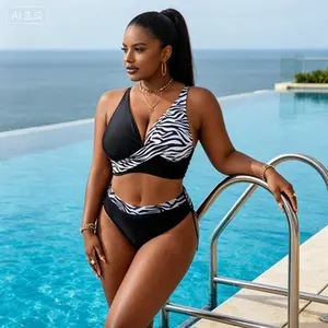 2026 Plus Size Zebra Print 2-Piece Bikini Set - Wrap Crop Top & High-Waisted Bottom, Perfect for Pool Lounging, Beach Days & Summer Getaways
