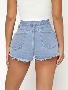 SHEIN PETITE Raw Hem Denim Shorts