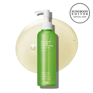 [SUNGBOON EDITOR Official] Green Tomato Double Cleansing Ampoule Oil | Facial Makeup Remover & Clear Daily Gentle Cleanser Makeup Remover