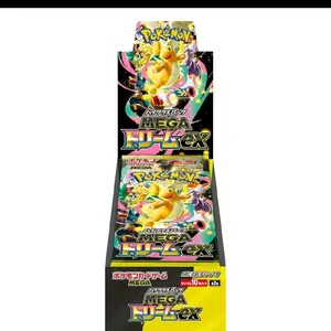 Mega Dream Booster Box JP