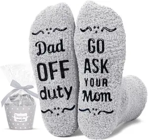 Fuzzy Socks for Men - Dad Gifts Fathers Day, Brother Gifts for Him
