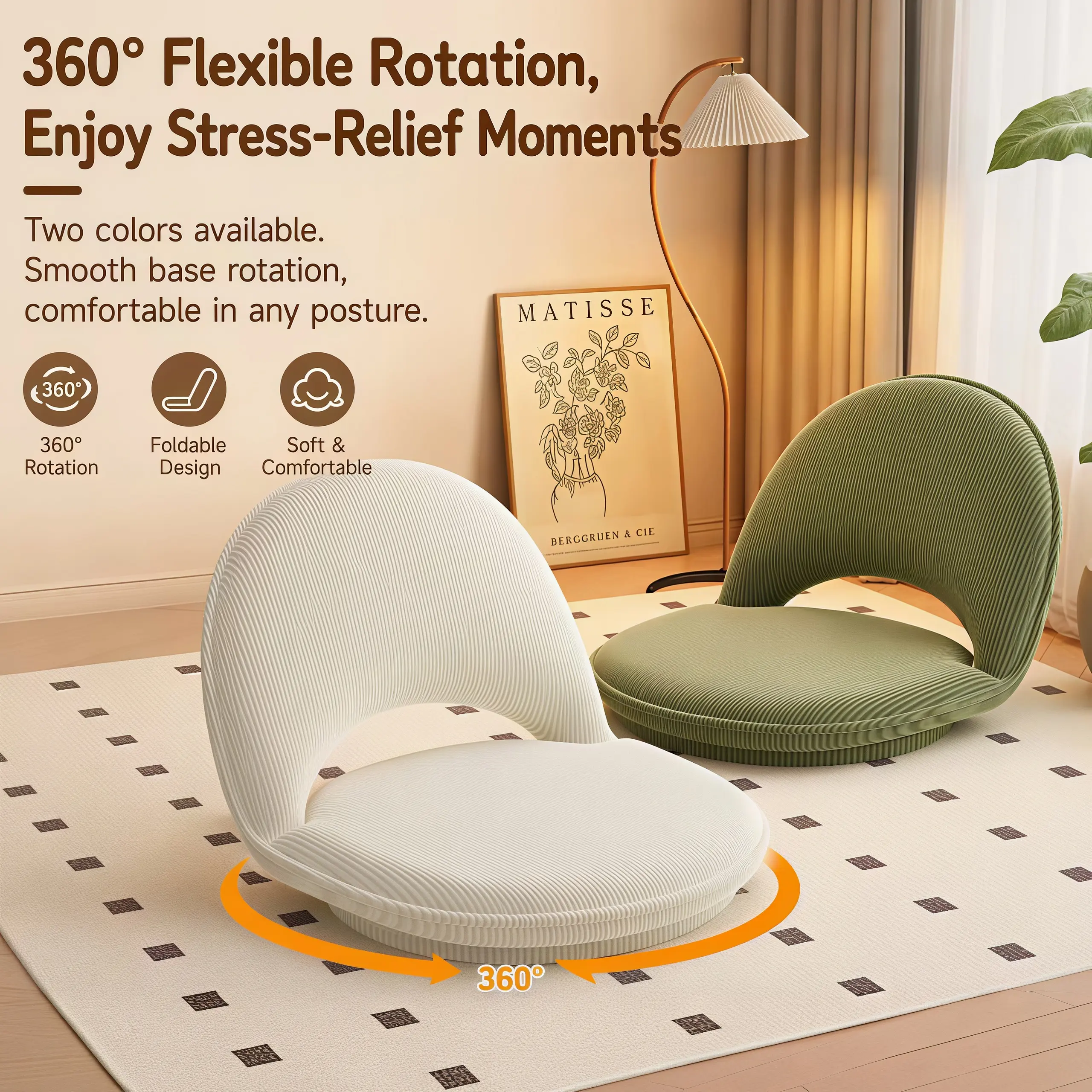 Beige & Green Foldable Floor Lazy Sofa Chair - 5 Adjustable Positions Ergonomic Recliner with Detachable Zipper Cushion, Corduroy Rotating Waist Support, Portable Meditation Seat for Bedroom, Camping, Home Gift
