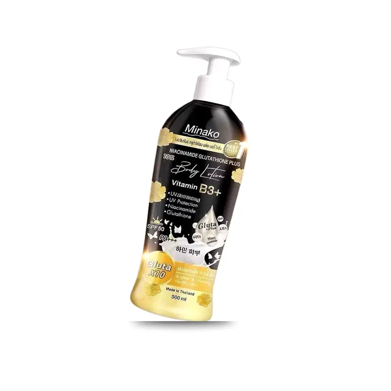 best whitening lotion philippines
