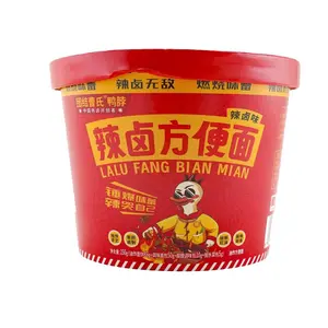 CAOSHI Duck Neck Spicy Braised Instant Noodles Spicy, 4.93 oz