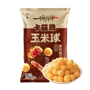 Want Want x Yi Fan Feng Shen Royal Wellington Beef Flavor Crispy Corn Balls 66g - Michelin Inspired, Non-Fried Snack
