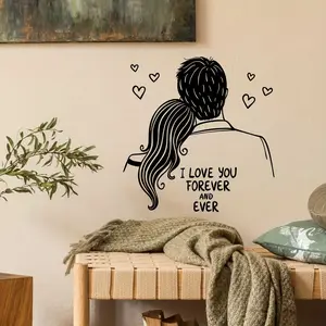 Romantic Couple Silhouette Sticker with Heart and I Love You Quote, Self-Adhesive Removable Decal for Bedroom and Guest Room Decor
