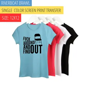 Riverboat Brawl Screen Print Transfer