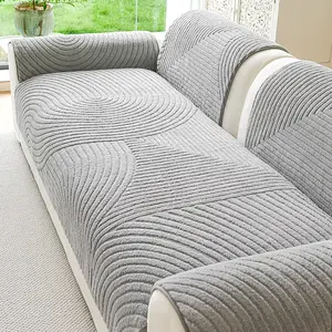 1pc Modern Fashion Simple Solid Color Round Sofa Cover, Sofa Slipcover, Soft Skin-Friendly Dustproof Anti-Slip Scratch-Resistant, Suitable for Kids Pet Families, Soft Sofa Protector