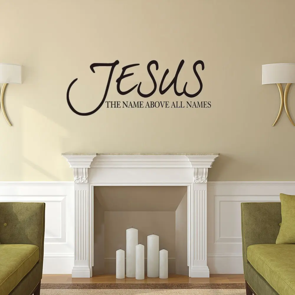 Jesus Name Vinyl Wall Art Stickers, Bible Verse Religious Prayer Letter Art, Home Decor Wallpaper, Spiritual Quote Decal, Easy to Apply