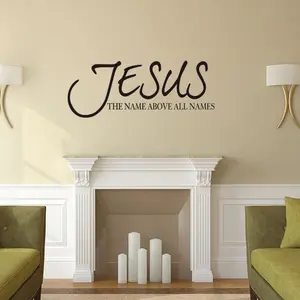 Jesus Name Vinyl Wall Sticker, Bible Verse Religious Prayer Letter Art, Home Decor Wallpaper, Spiritual Quote Decal, Easy to Apply