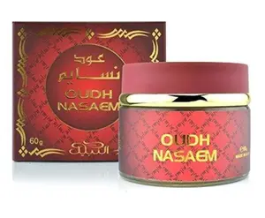 NASAEM Incense bukhoor jar by Nabeel perfumes 100g, Earthy Woody Scent, Fragrance Oil Aroma NASAEM Incense bukhoor jar by Nabeel perfumes 100g, Earthy Woody Scent, Fragrance Oil Aroma