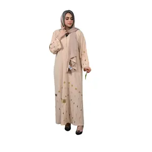 Light Peach. Women's Abaya.