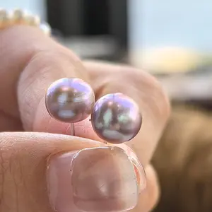 8-10mm Freshwater Pearl Stud Earrings