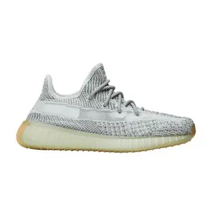 Adidas Yeezy Boost 350 V2 'Yeshaya Reflective'