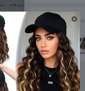 Women's Heat-Resistant Black Synthetic Wig with Long Curly - Adjustable Baseball Cap Hair System Suitable for Daily Wear, Cosplay, Weddings| Volume & Fullness, Wig Cap for Light Beige Tones & Hair Loss Solutions