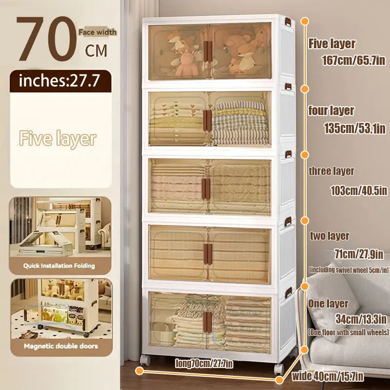 70CM/27.5in (Total 5 layers)