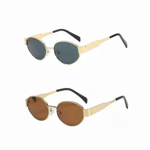 YOFOZEAL Retro Oval Polarized Sunglasses for Women Men UV400 Trendy Classic Shades for Driving Festival