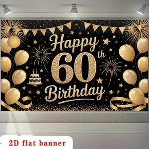 1pc 2D Flat Polyester Birthday Banner - 60th Birthday Backdrop with Golden Glitter Numbers, Balloons, Cake on Black Background for Farm, Garden Party Decor