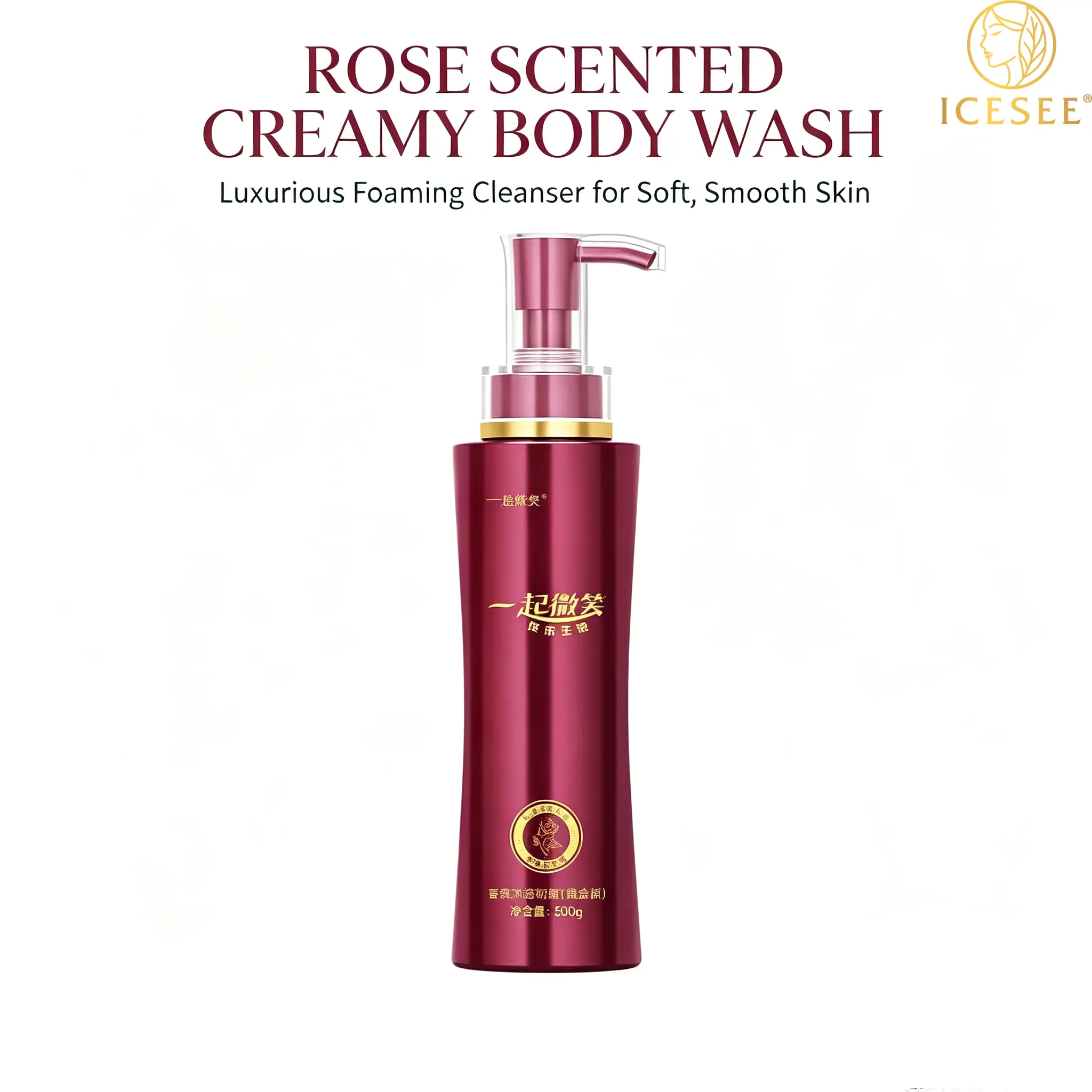 ICESEE Body Cleansing Liquid with 24H Moisture, Soft Skin Body Care Shower Gel, Sulfate & Paraben Free for Men Women#summerwins #dealsforyoudays