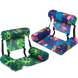 WERNNSAI 2 Pack Inflatable Lounger with Leaf Design for Adults Heavy Duty and kids Fabric Inflatable pool tanning accessories Adjustable Fabric for Swimming Pool Beach Lake Summer water party fun Gifts beach vacation essential