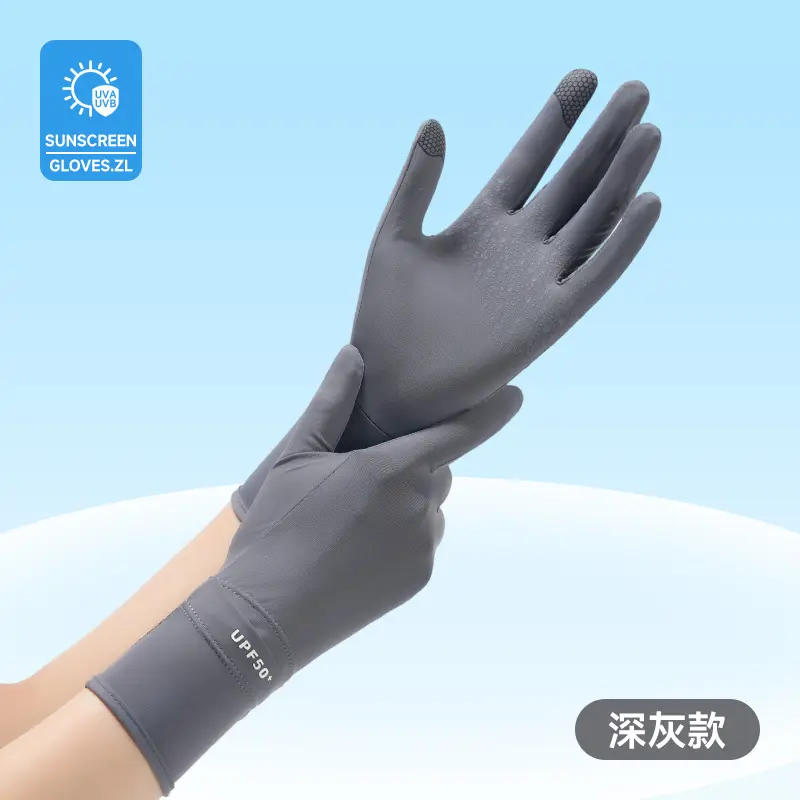 Back opening short -- dark gray