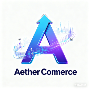 Aether Commerce