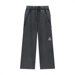 Snow Washed Tape Raw Edge Sweatpants