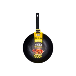 COOKER KING 30cm Non-Stick Frying Pan - Maifan Stone Coating, Multi-functional Wok for Gas & Induction Stoves, Low Smoke Cooking, PFOA-Free