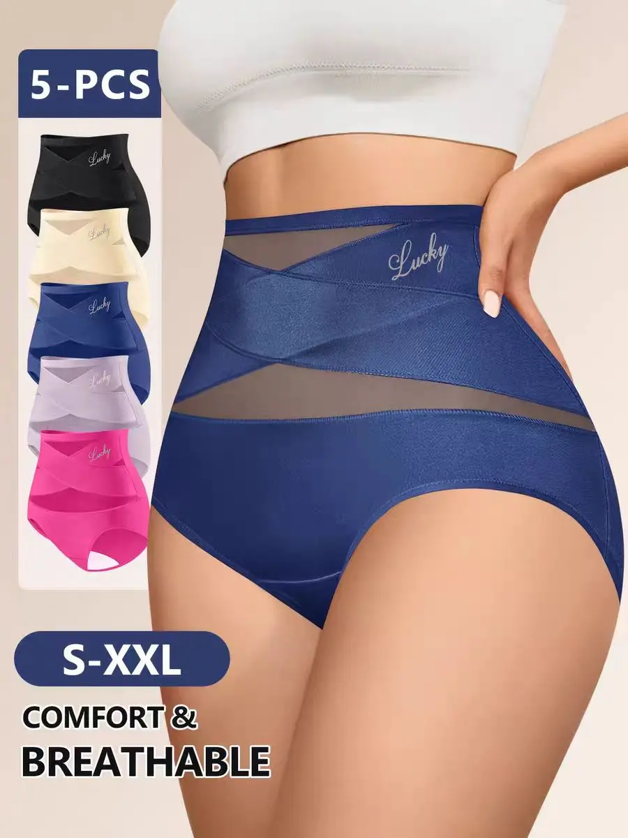 2-Pack Tummy Control High-Waisted Underwear | Color-Blocked Plus Size Seamless No-Show One-Piece Bikini Briefs - Trendy Fabric Panties