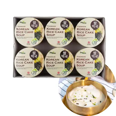 Rice Cake Soup Korean TikTok Shop - Main Image