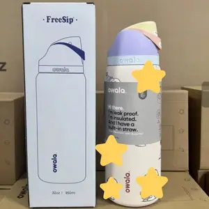 [LIMITED EDITION] Owala Beige Peanuts 32oz Water Bottle – Stainless Steel Insulated Flask with Flip Lock Lid, Leakproof Sports Bottle for Gym & Travel